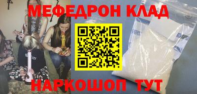 сатива Новозыбков