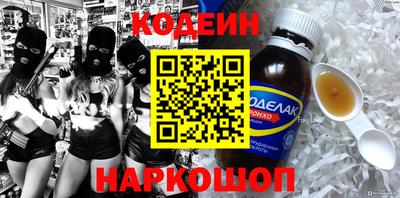 марки lsd Новодвинск