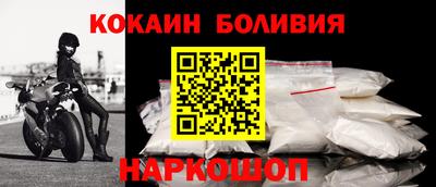 марихуана Новокубанск
