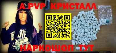 марки lsd Новодвинск