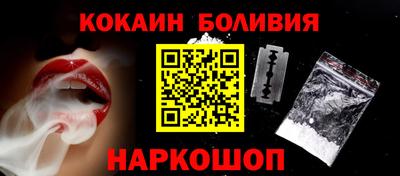 сатива Новозыбков