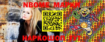 марки lsd Новодвинск