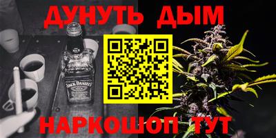 марки lsd Новодвинск