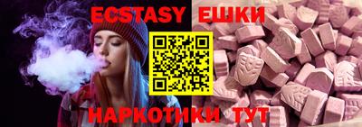 марихуана Новокубанск