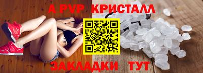 марки lsd Новодвинск