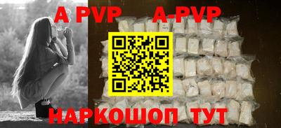 марки lsd Новодвинск