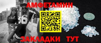 марихуана Новокубанск