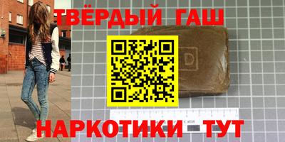 марки lsd Новодвинск