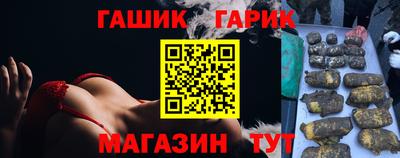 марки lsd Новодвинск