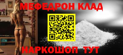 сатива Новозыбков