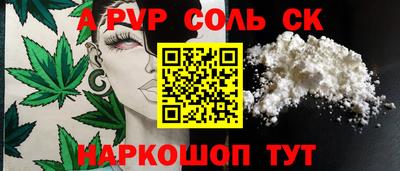 марки lsd Новодвинск