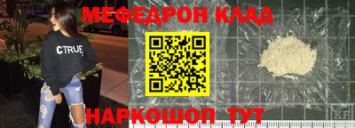 марки lsd Новодвинск